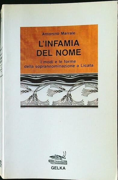 L'infamia del nome