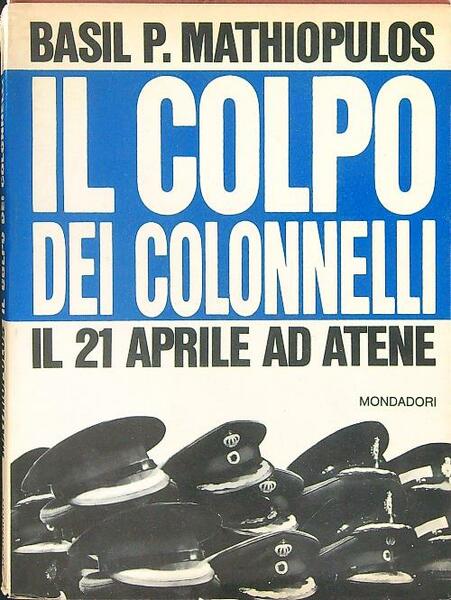 Il colpo dei colonnelli