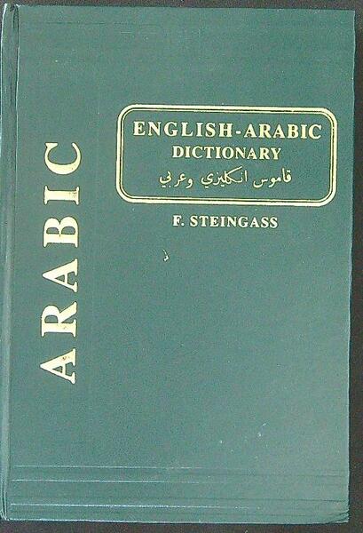 English-Arabic dictionary