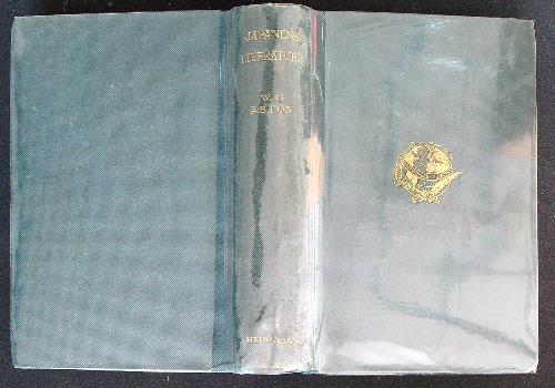 A history of Japanese literature