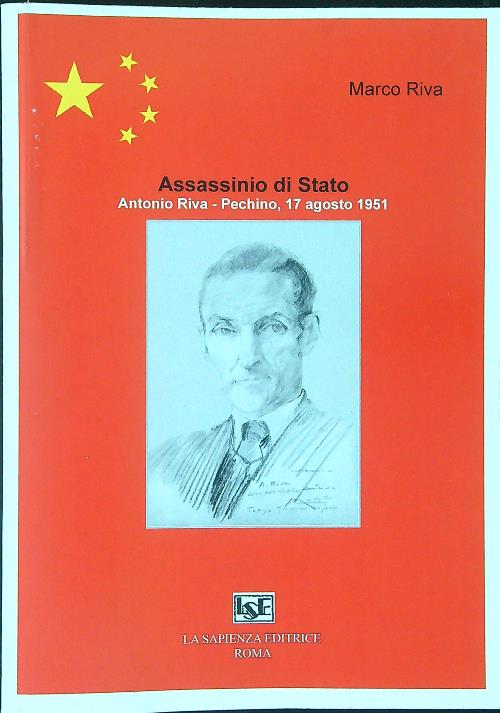 Assassinio di Stato