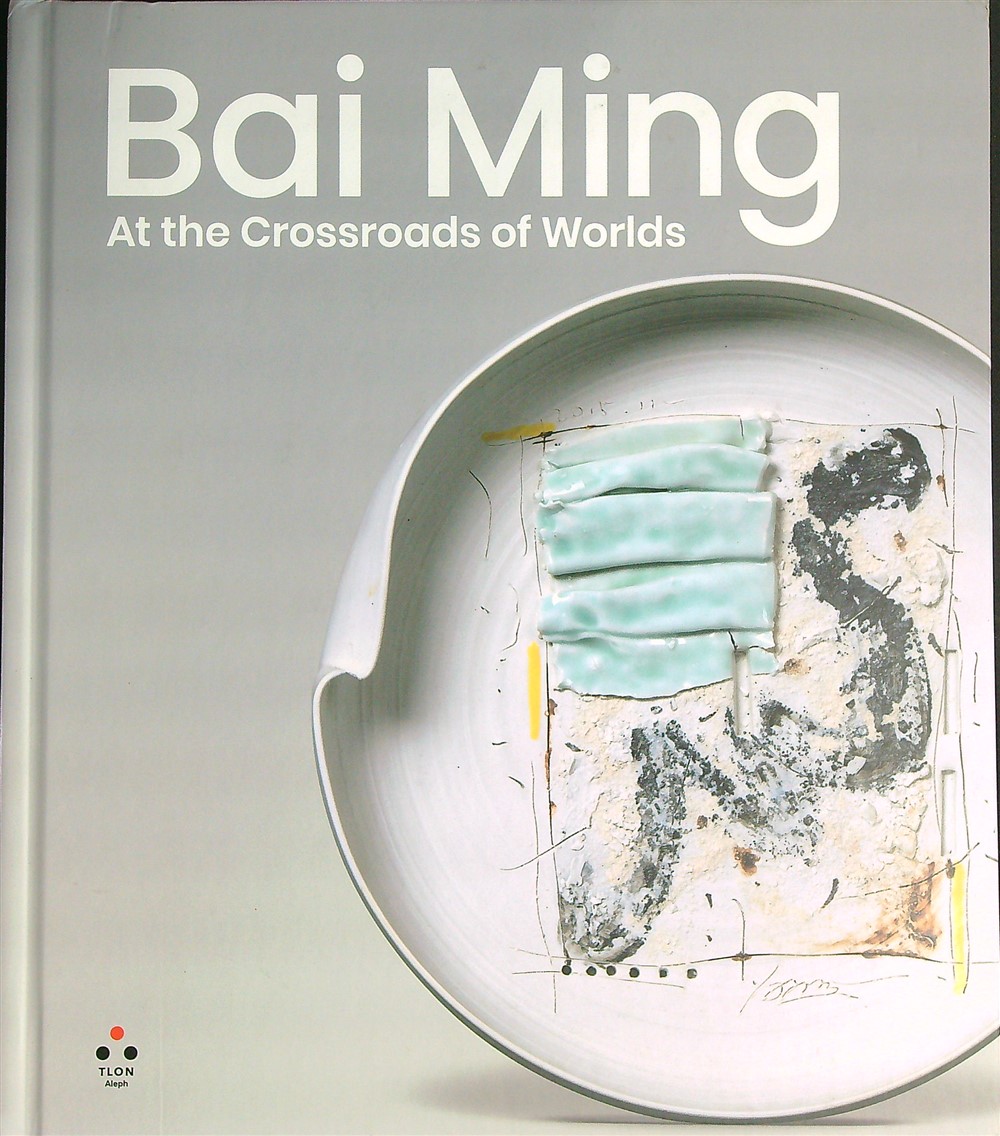 Bai Ming. At the crossroads of worlds