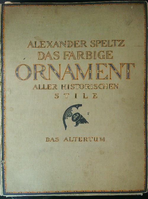 Das farbiges ornament COMPLETO