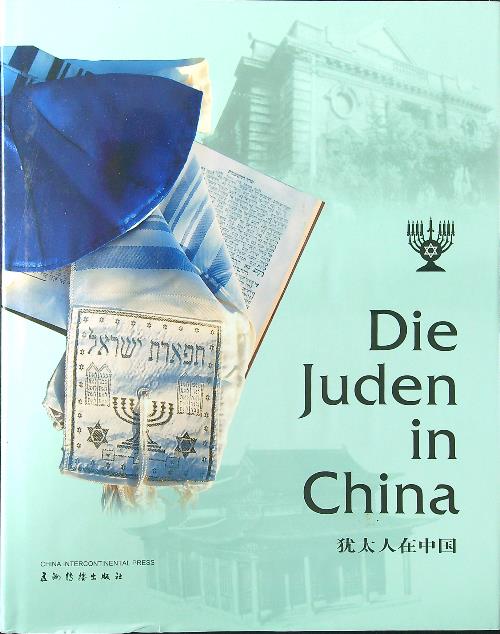 Die Juden in China