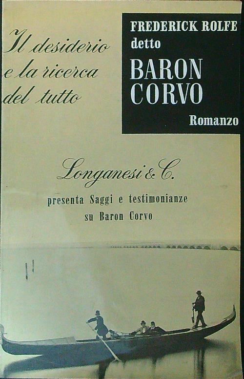 Il desiderio e la ricerca del tutto