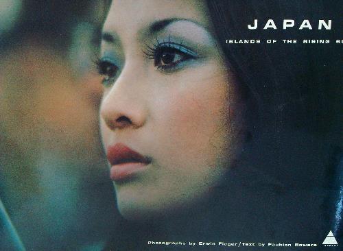 Japan Islands of the rising sun