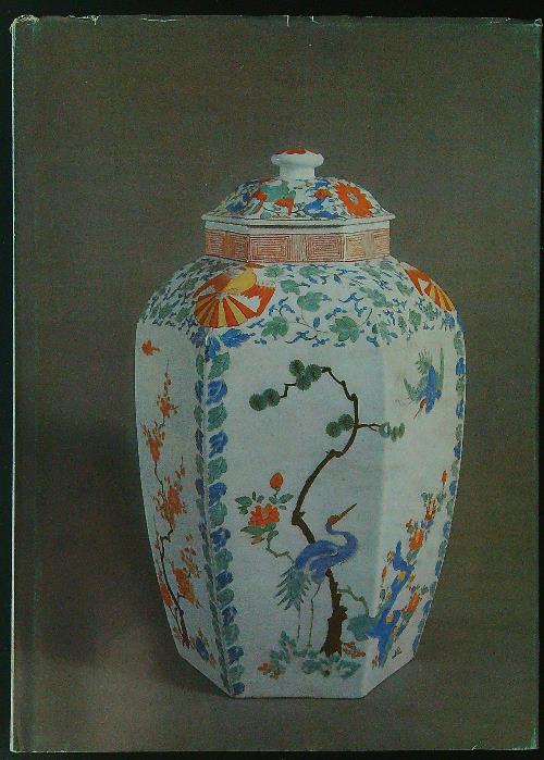 Japanische Aritaporzellan im sogenannten Kakiemonstil