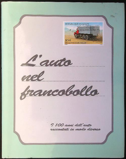 L'auto nel francobollo