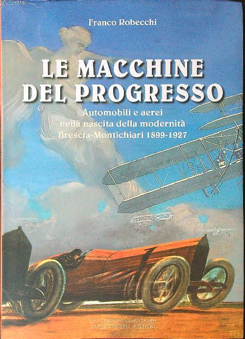 Le macchine del processo