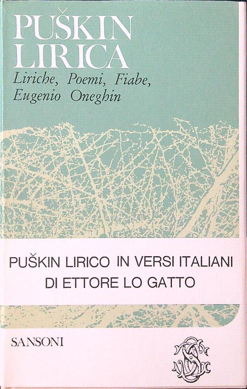 Lirica