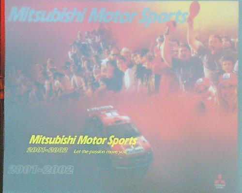 Mitsubishi Motor Sports 2001-2002