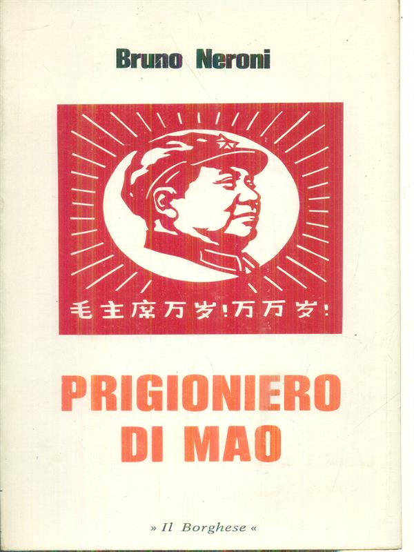 Prigioniero di Mao