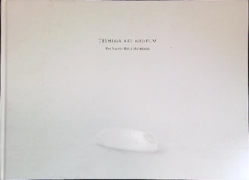 Teshima art museum