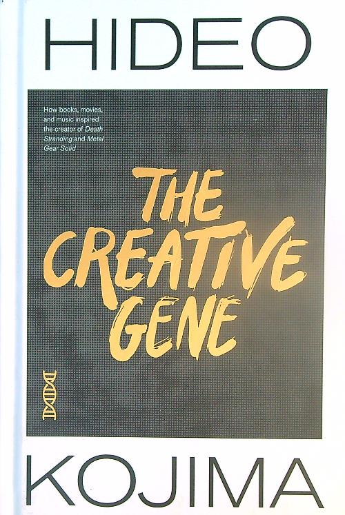 The Creative Gene