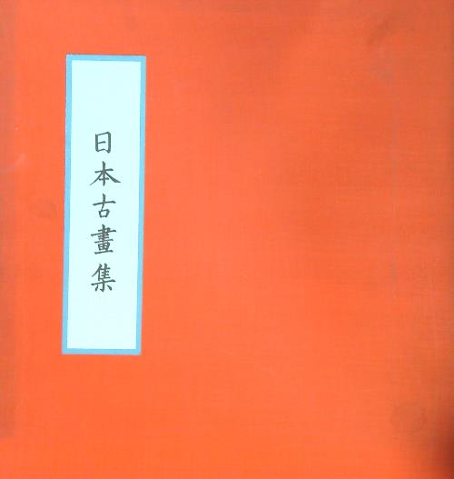 Xilografie giapponesi policrome