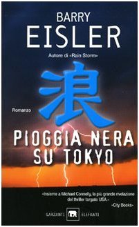 Pioggia nera su Tokyo