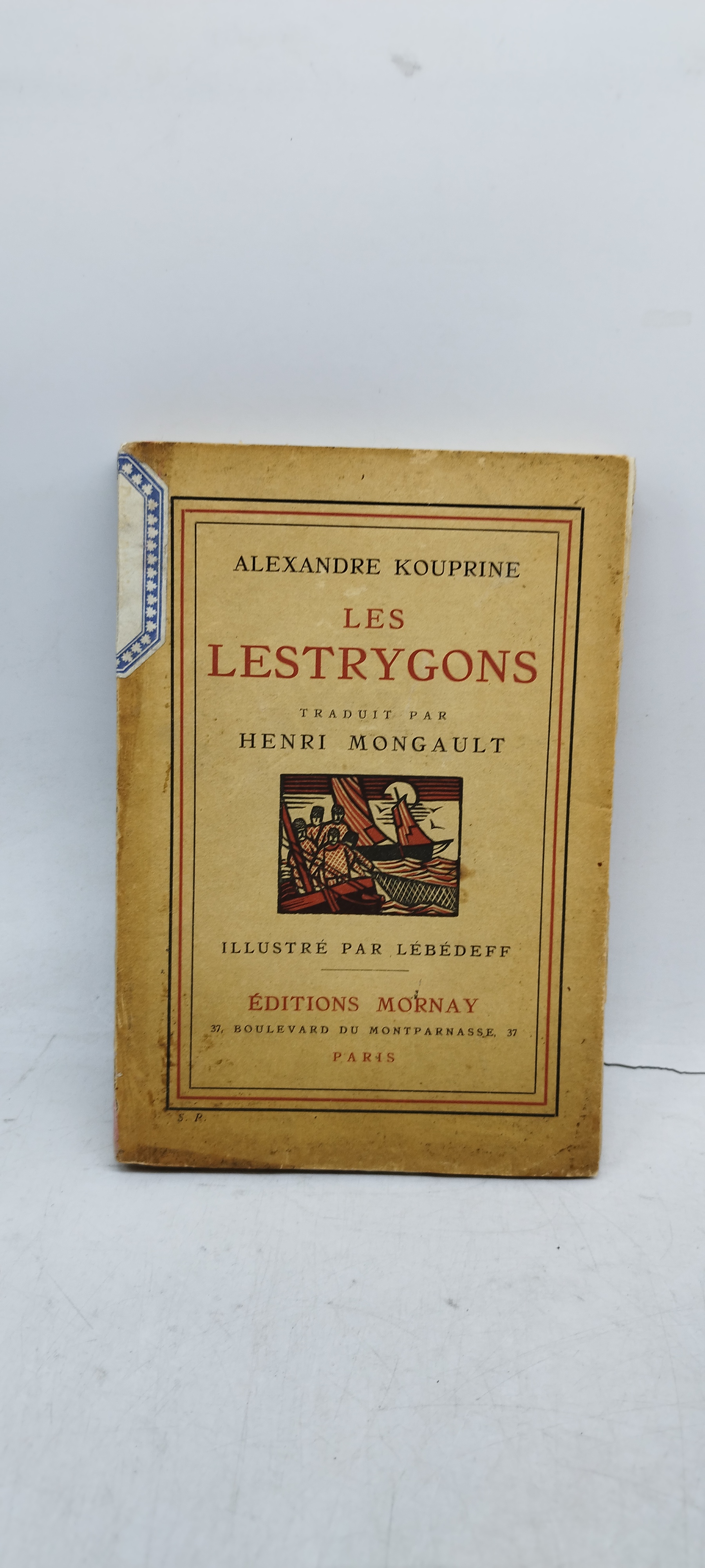 alexandre kouprine les lestrygons traduitt par henri mongault