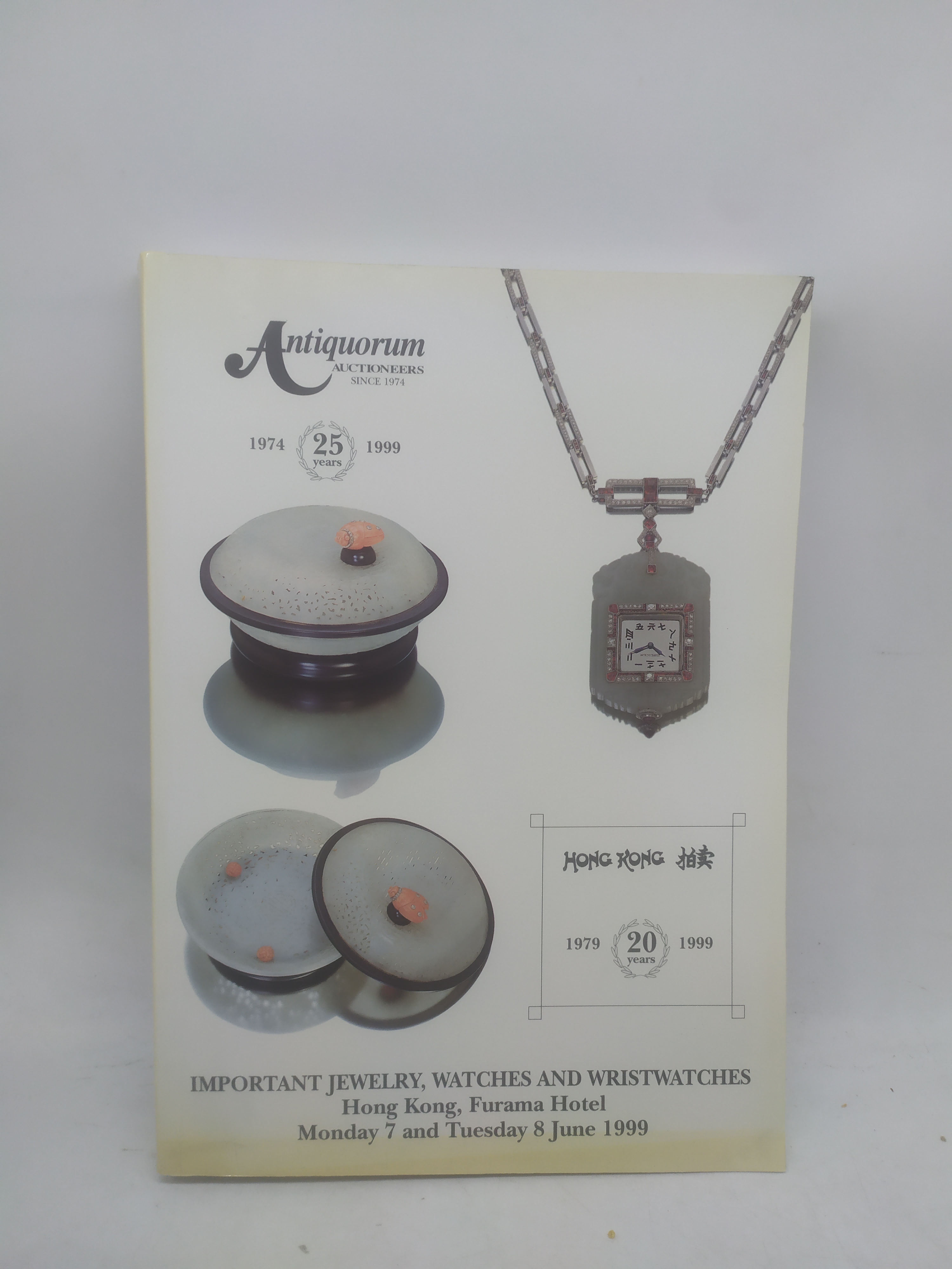 antiquorum auctioneers 1974-1999 hong kong 1979 1999 20 25 Years