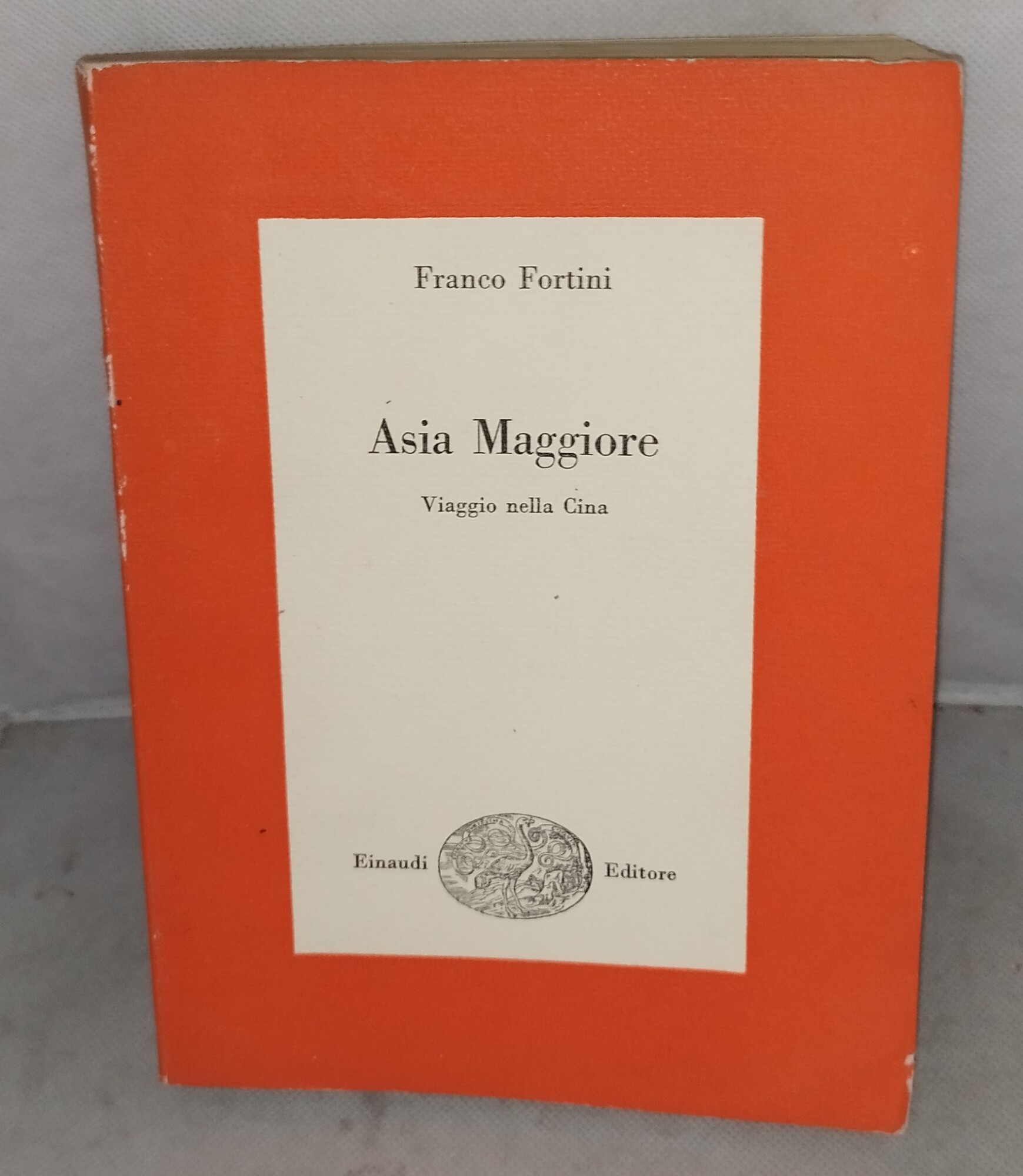 asia maggiore viaggio nella cina