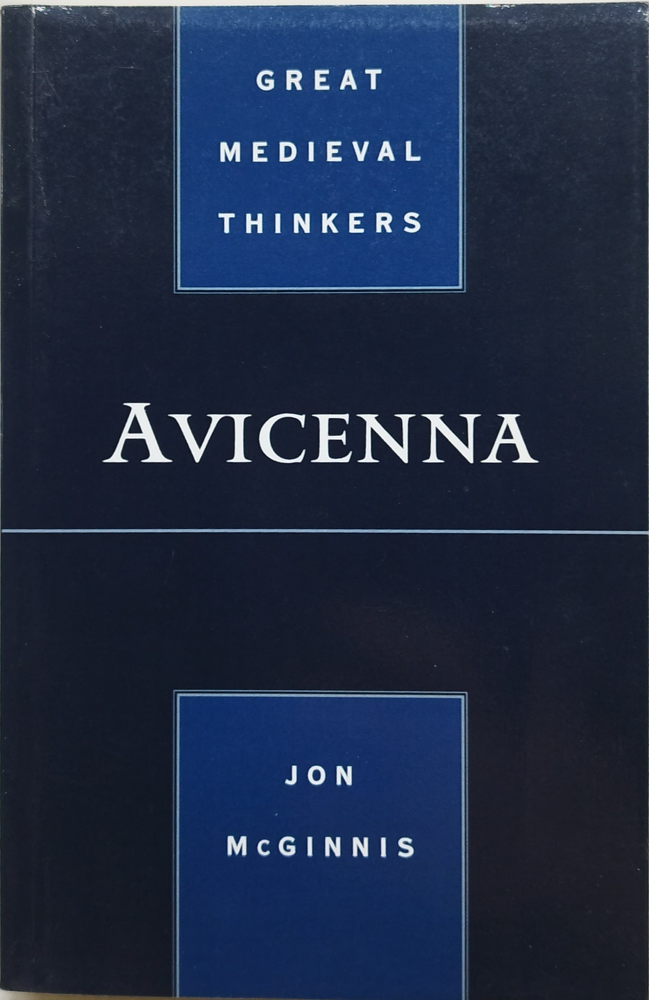 avicenna jon mcginnis