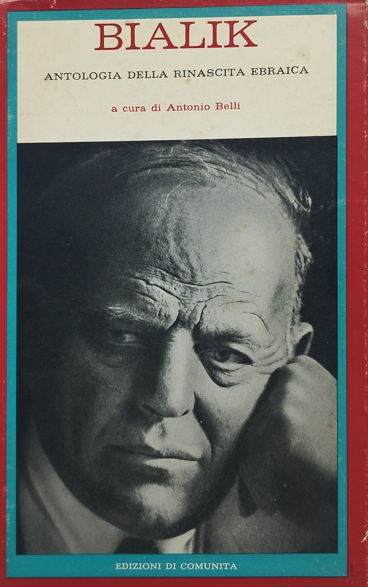 bialik antologia della rinascita ebraica