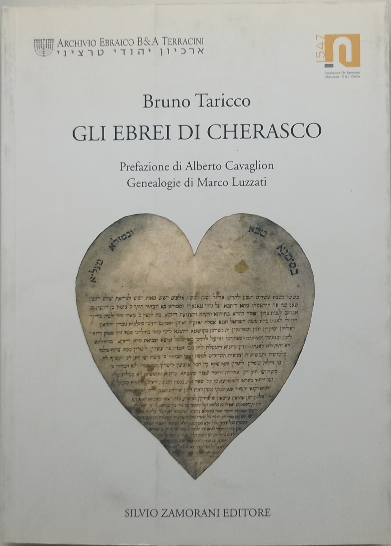 gli ebrei di cherasco