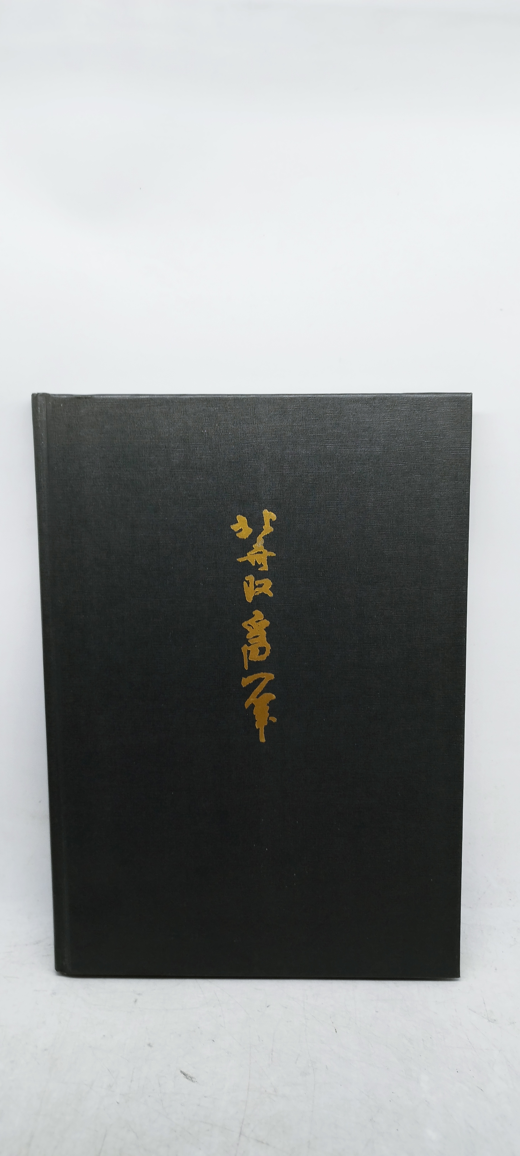 hokusai i capolavori edo 1760-1849 l'arte antica silverio salamon catalogo
