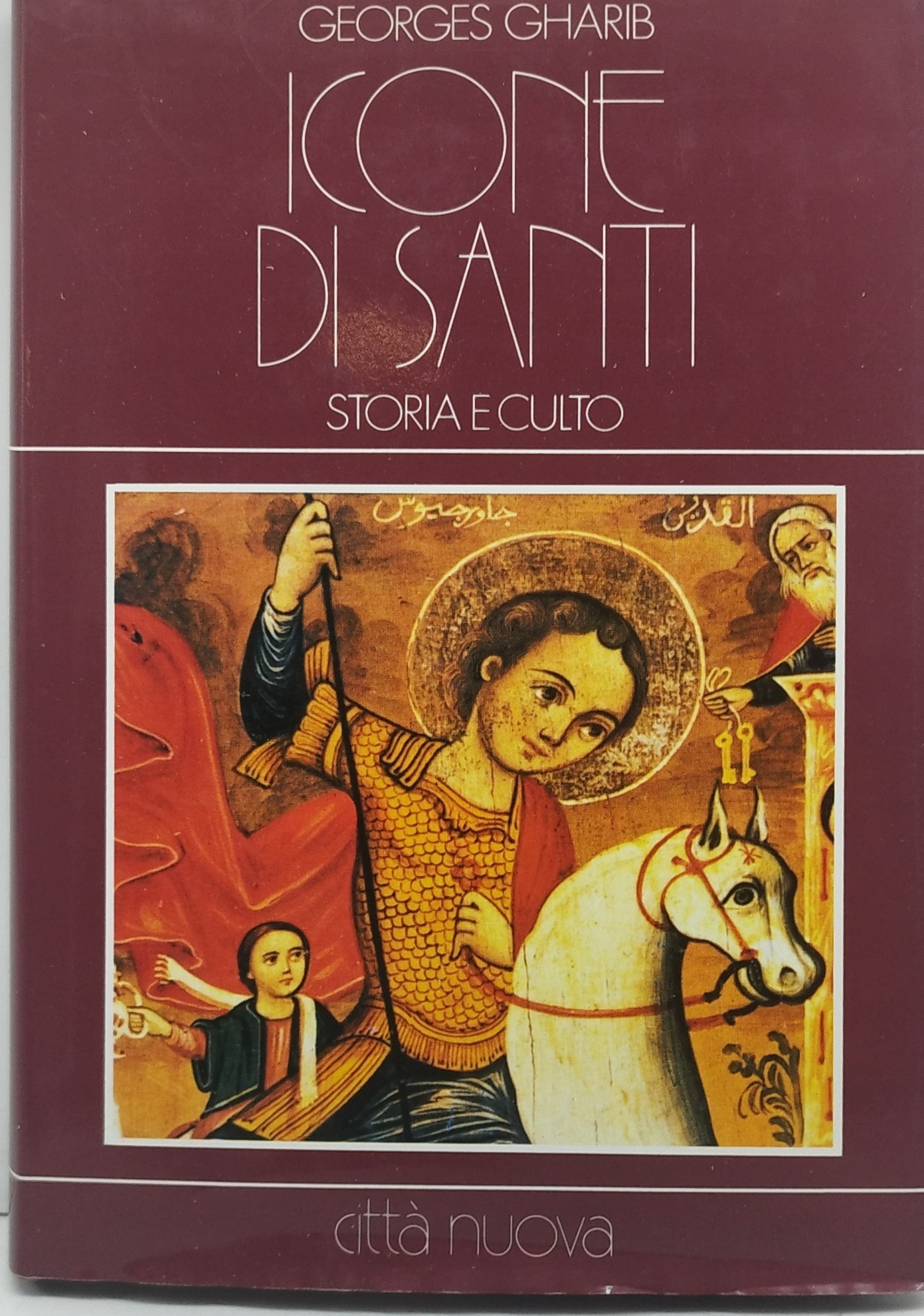 icone di santi storia e culto georges gharib
