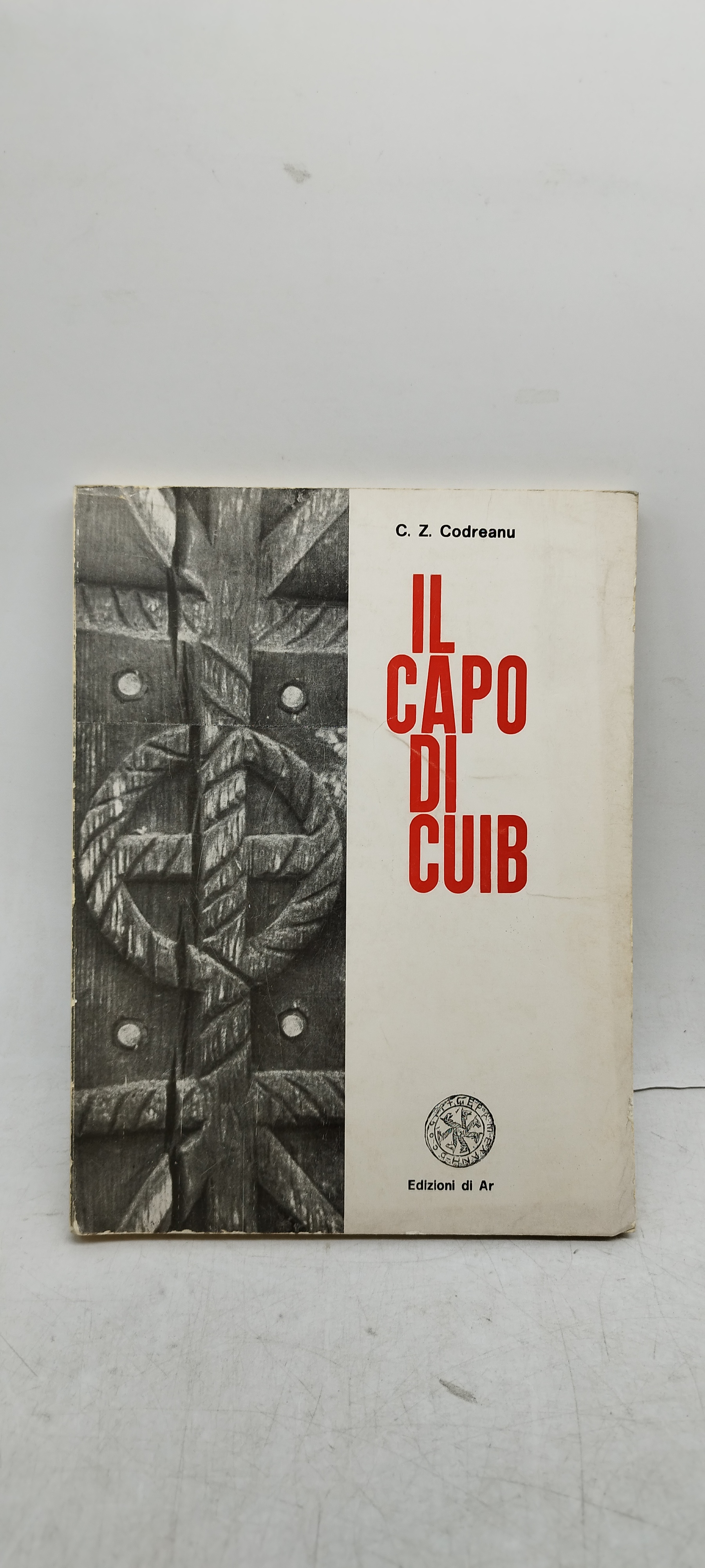 il capo di cuib c.z. codreanu