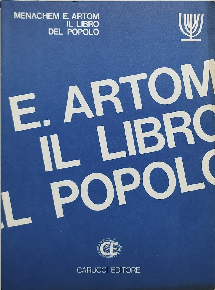 il libro del popolo menachem e artom