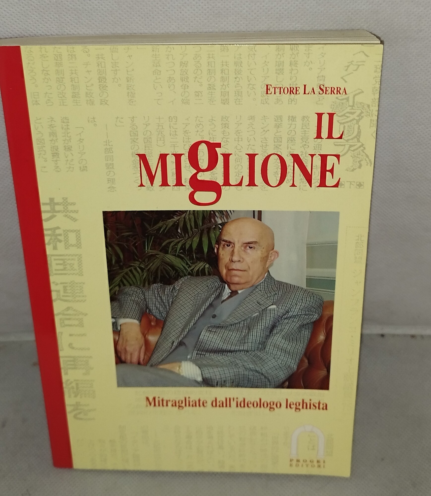 il miglione ettore la serra mitragliate dall'ideologo leghista