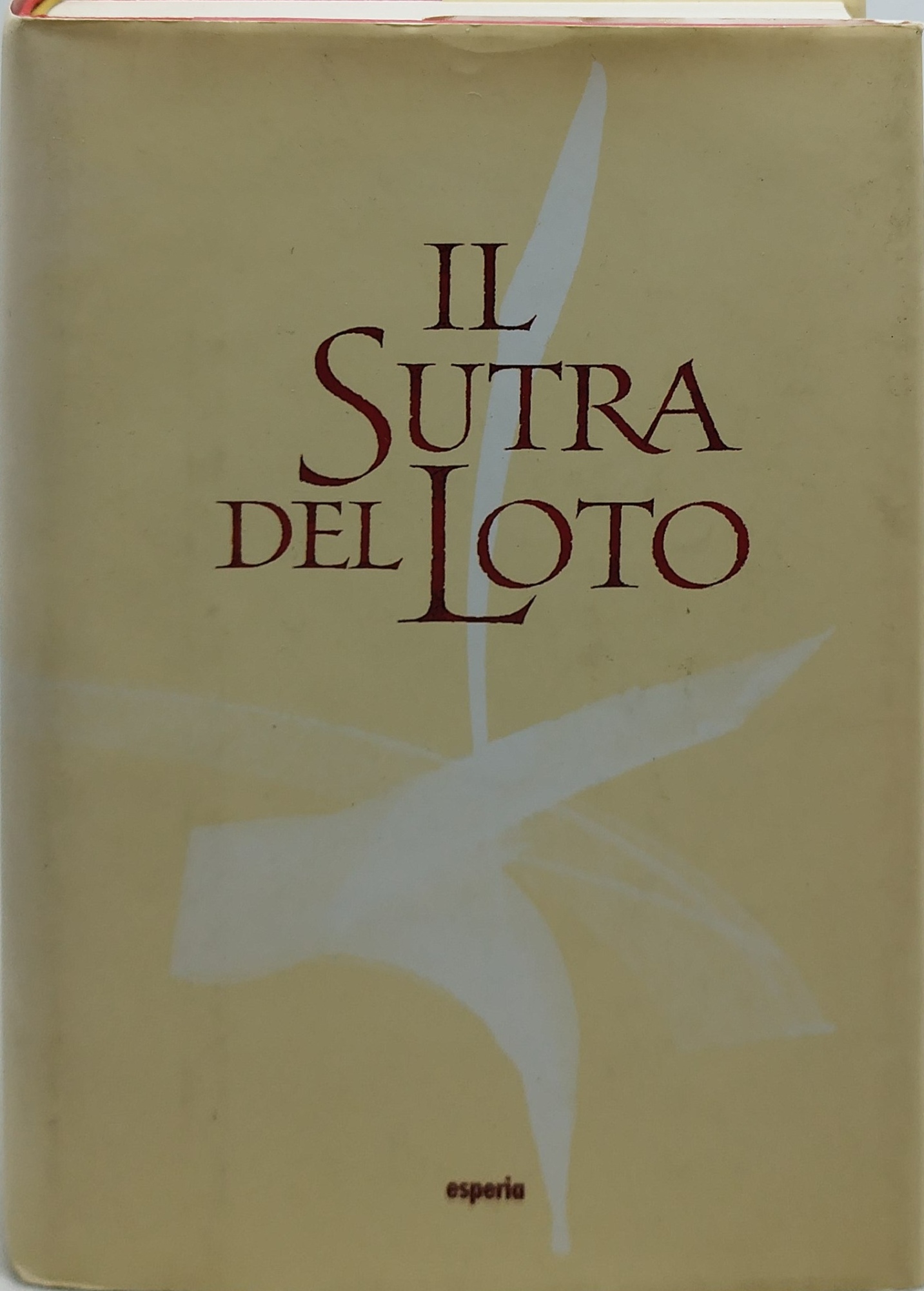 il sura del loto