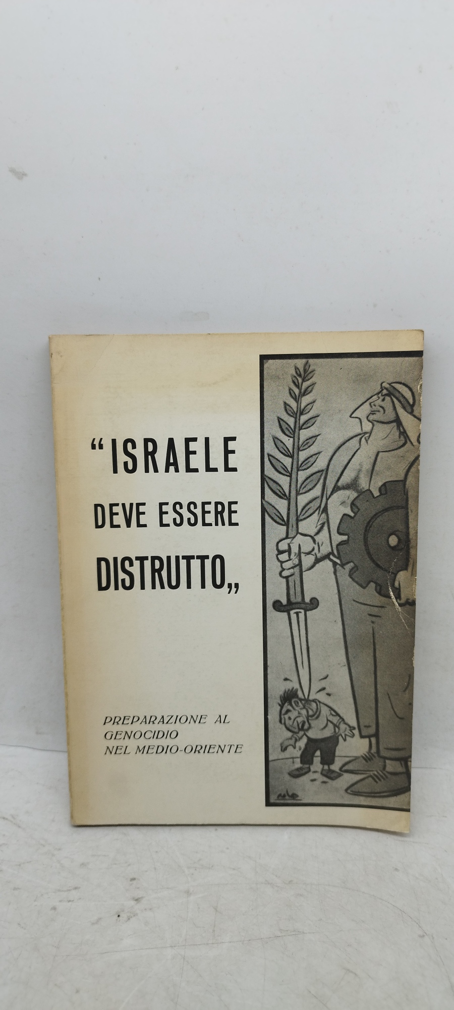 israele deve essere distrutto preparazione al genocidio nel medio oriente