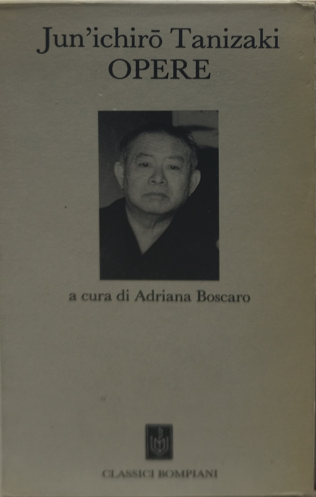 jun'ichirò taniaki opere classici bompiani