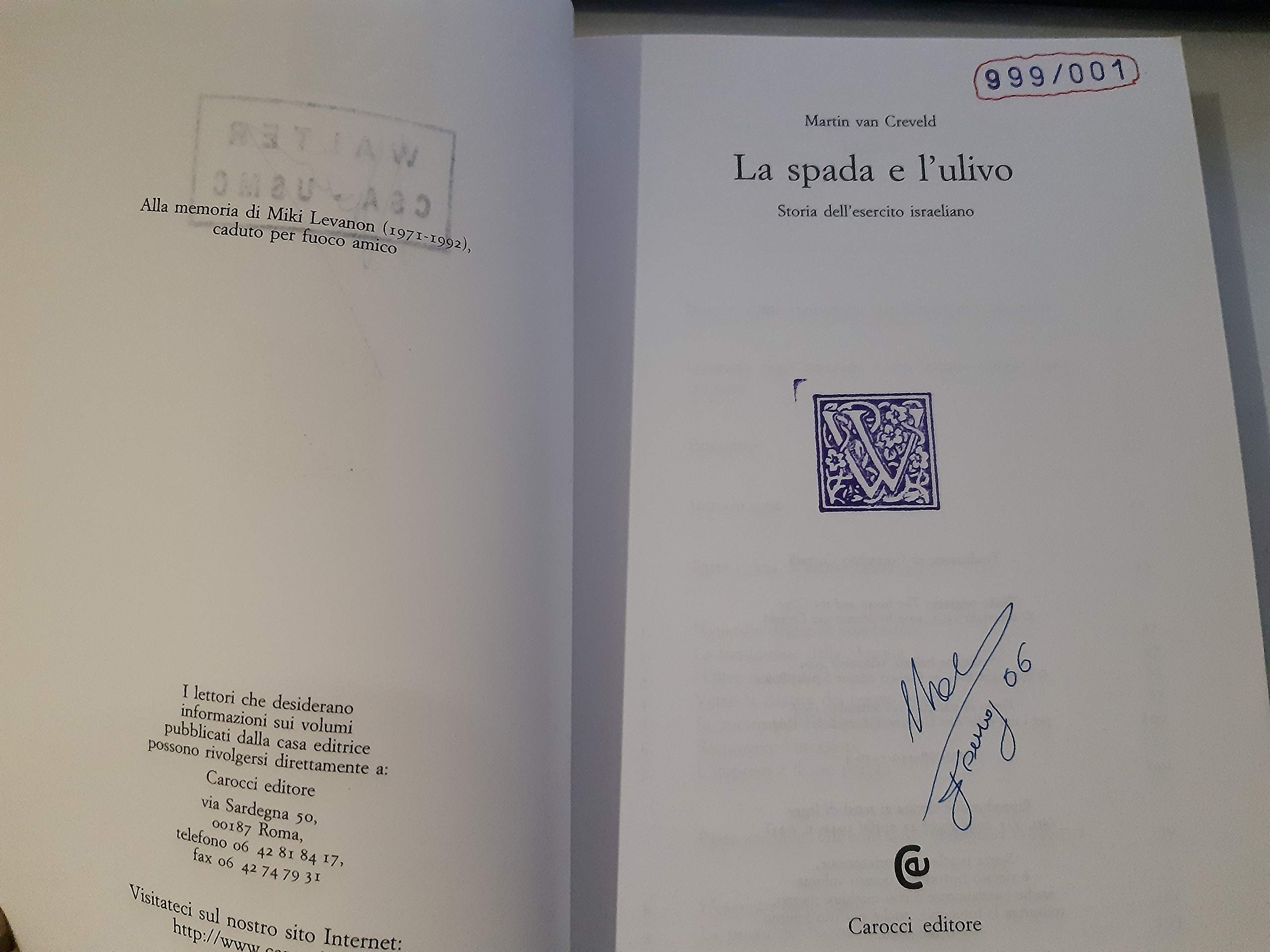 La spada e l'ulivo. Storia dell'esercito israeliano