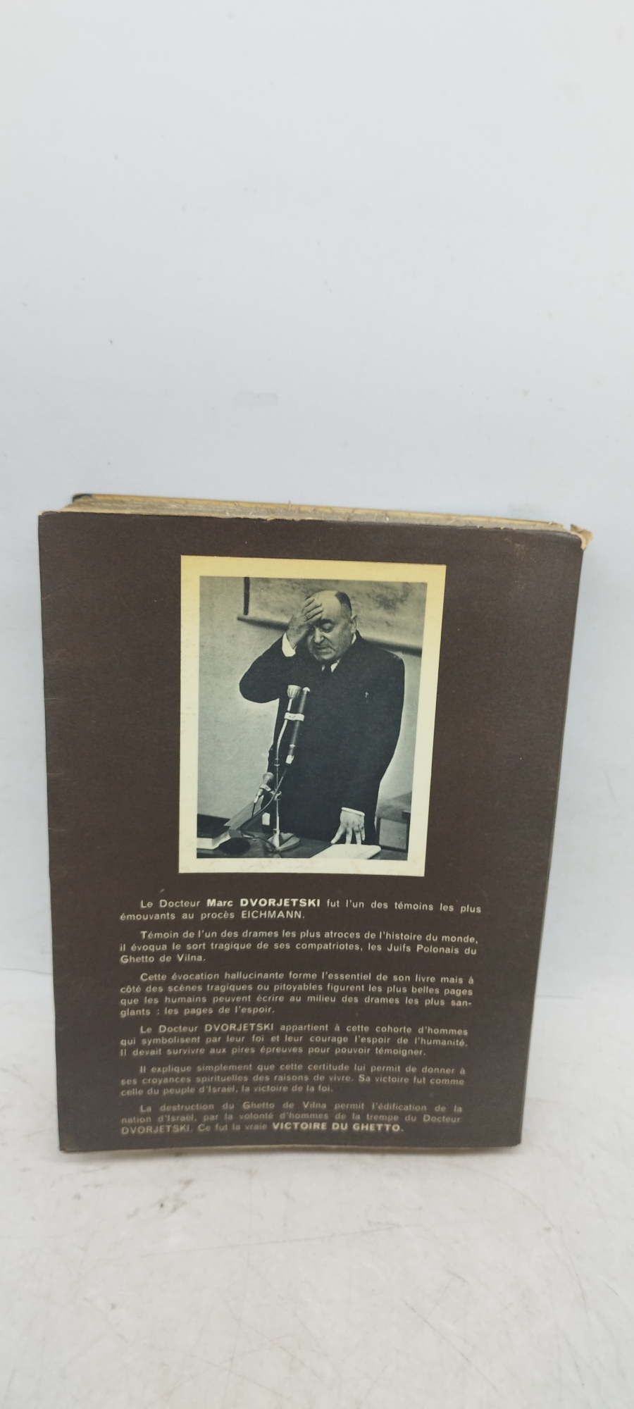 la victoire du ghetto docteur m dvdrjetski