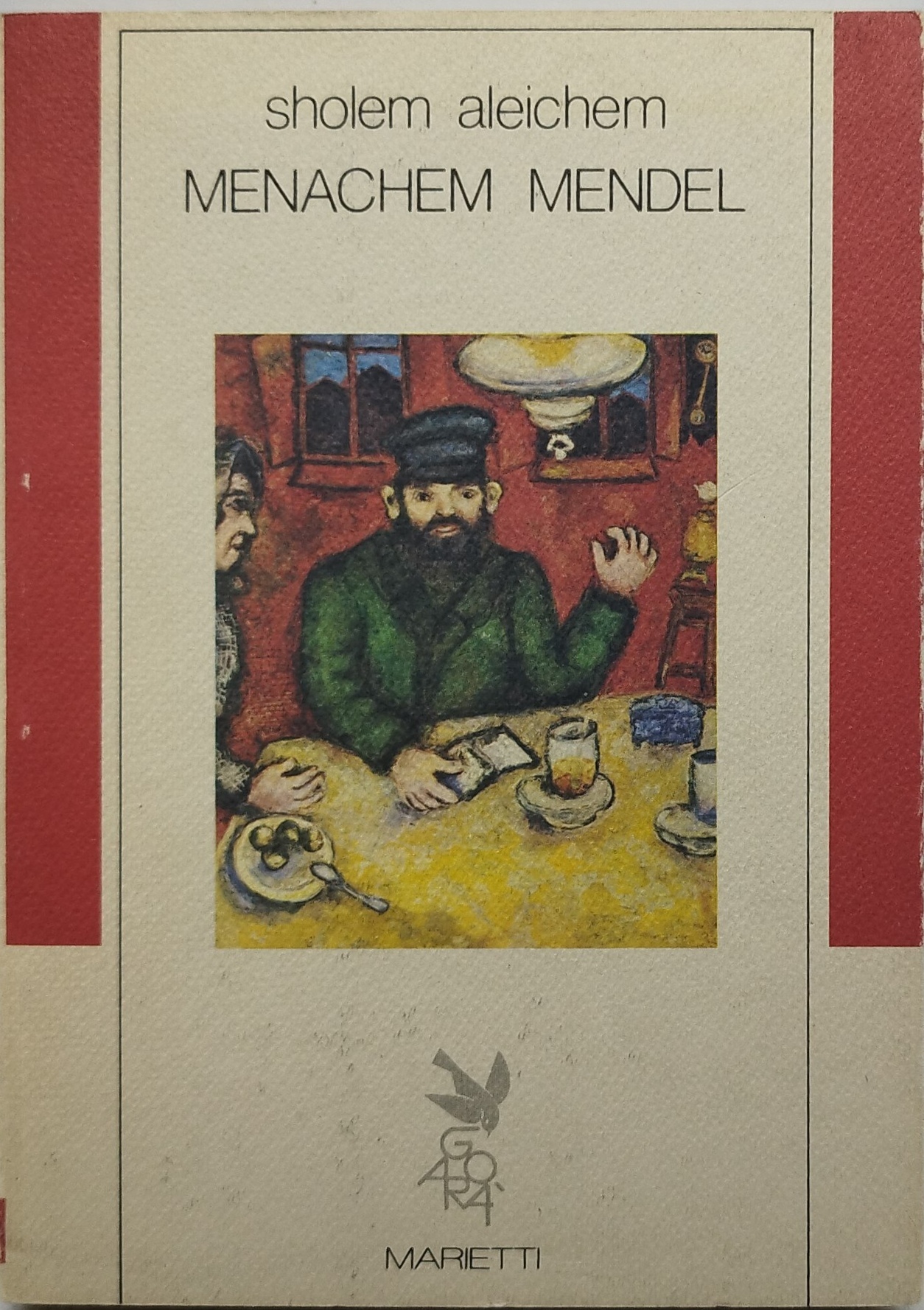 sholem aleichem menachem mendel marietti