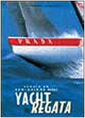 Storia ed evoluzione degli yacht da regata. Ediz. illustrata
