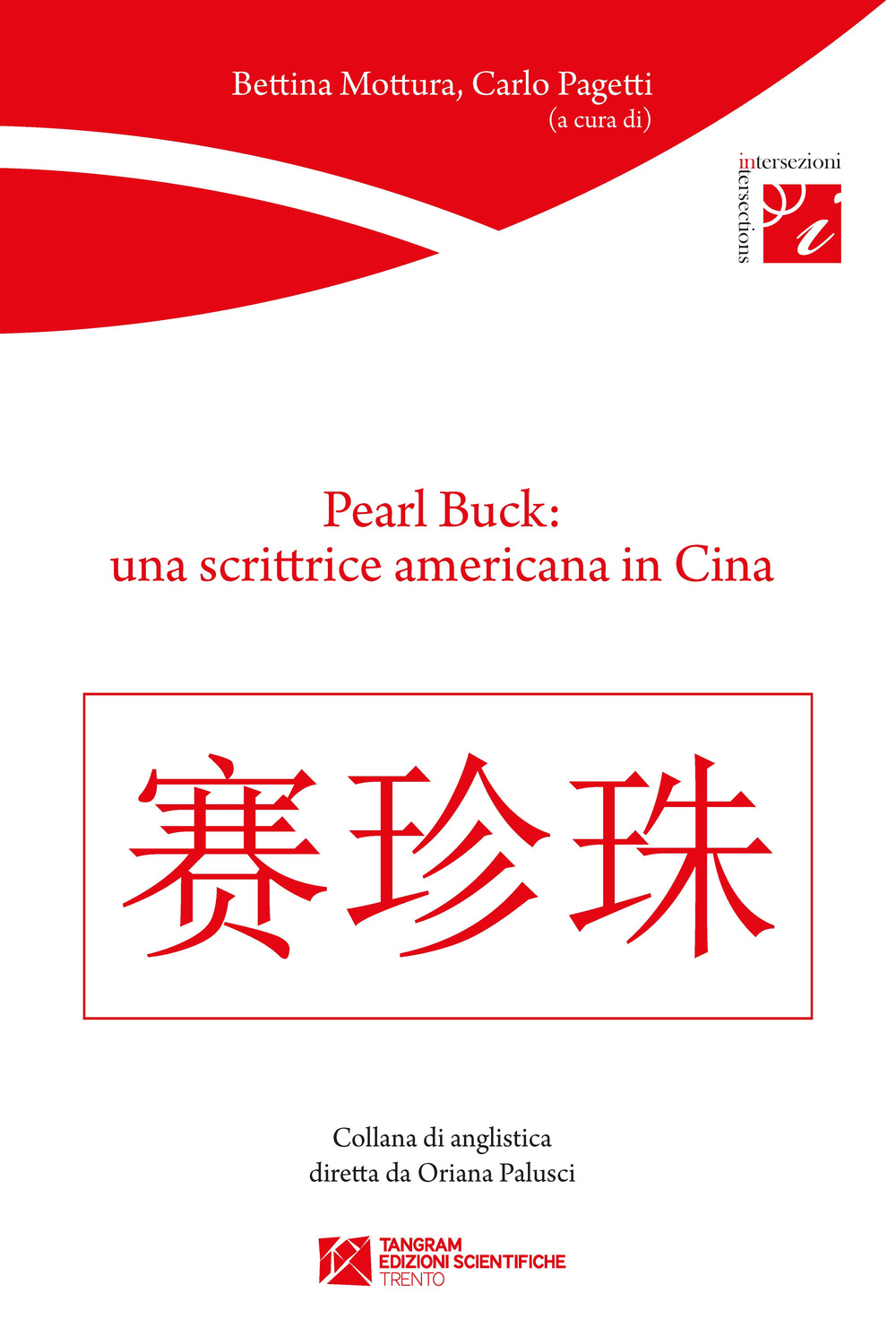 Pearl Buck: una scrittrice americana in Cina