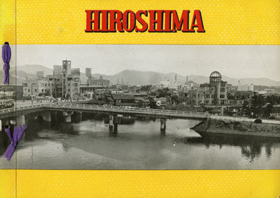 Hiroshima under atomic bomb attack