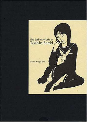 The Earliest Works of Toshio Saeki [#1572/3000]