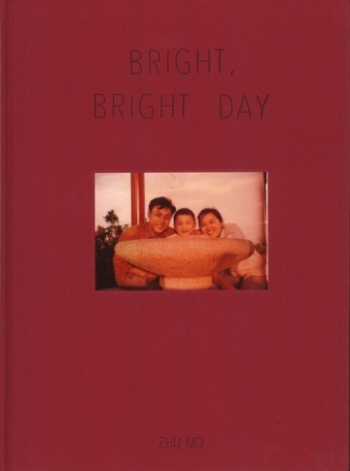 BRIGHT, BRIGHT DAY ／ 空日