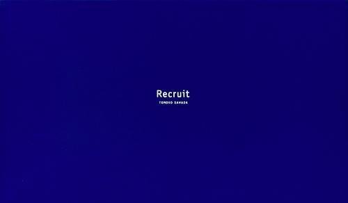 Tomoko Sawada - Recruit