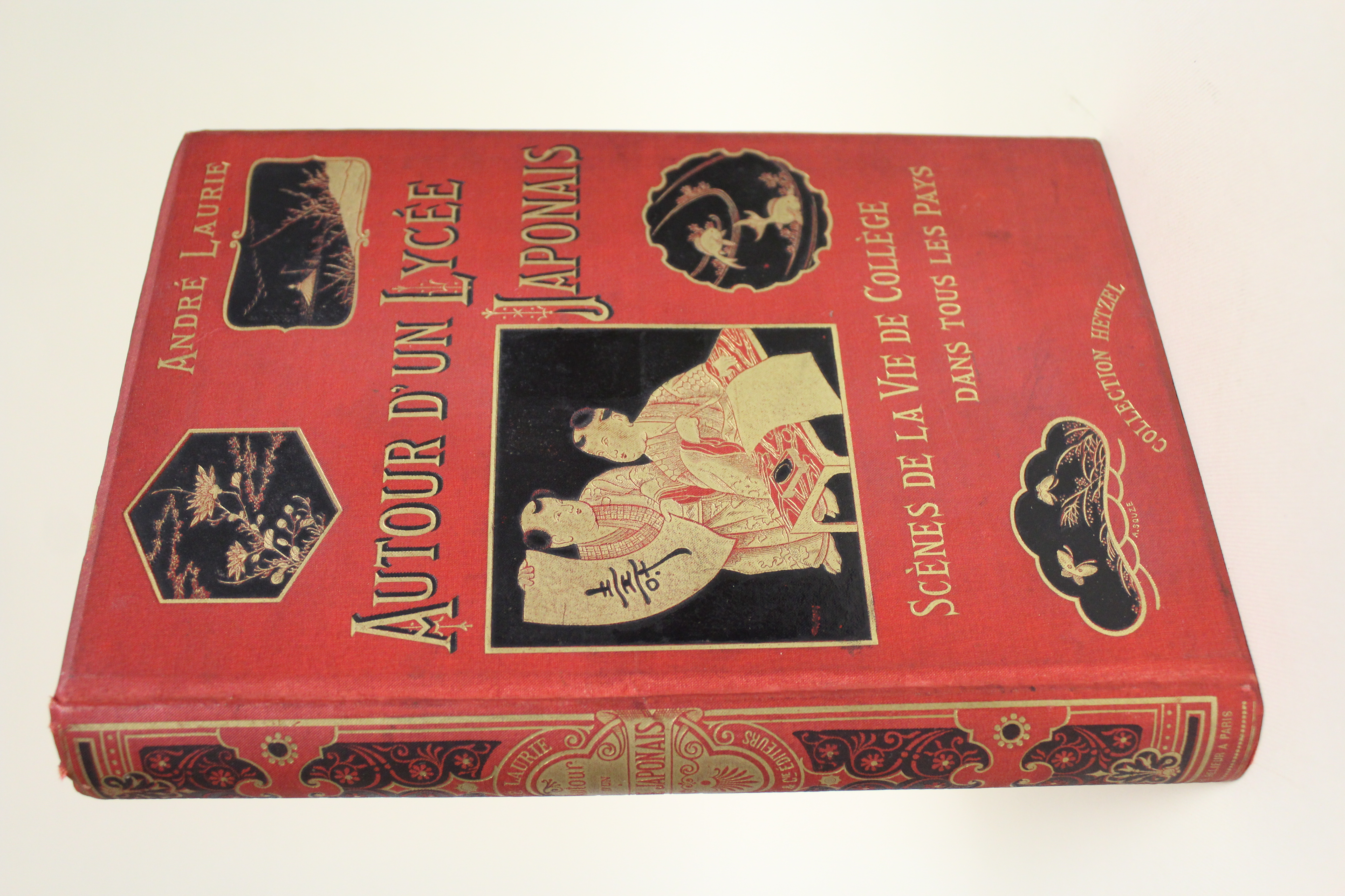 Autour d'un Lycée japonais