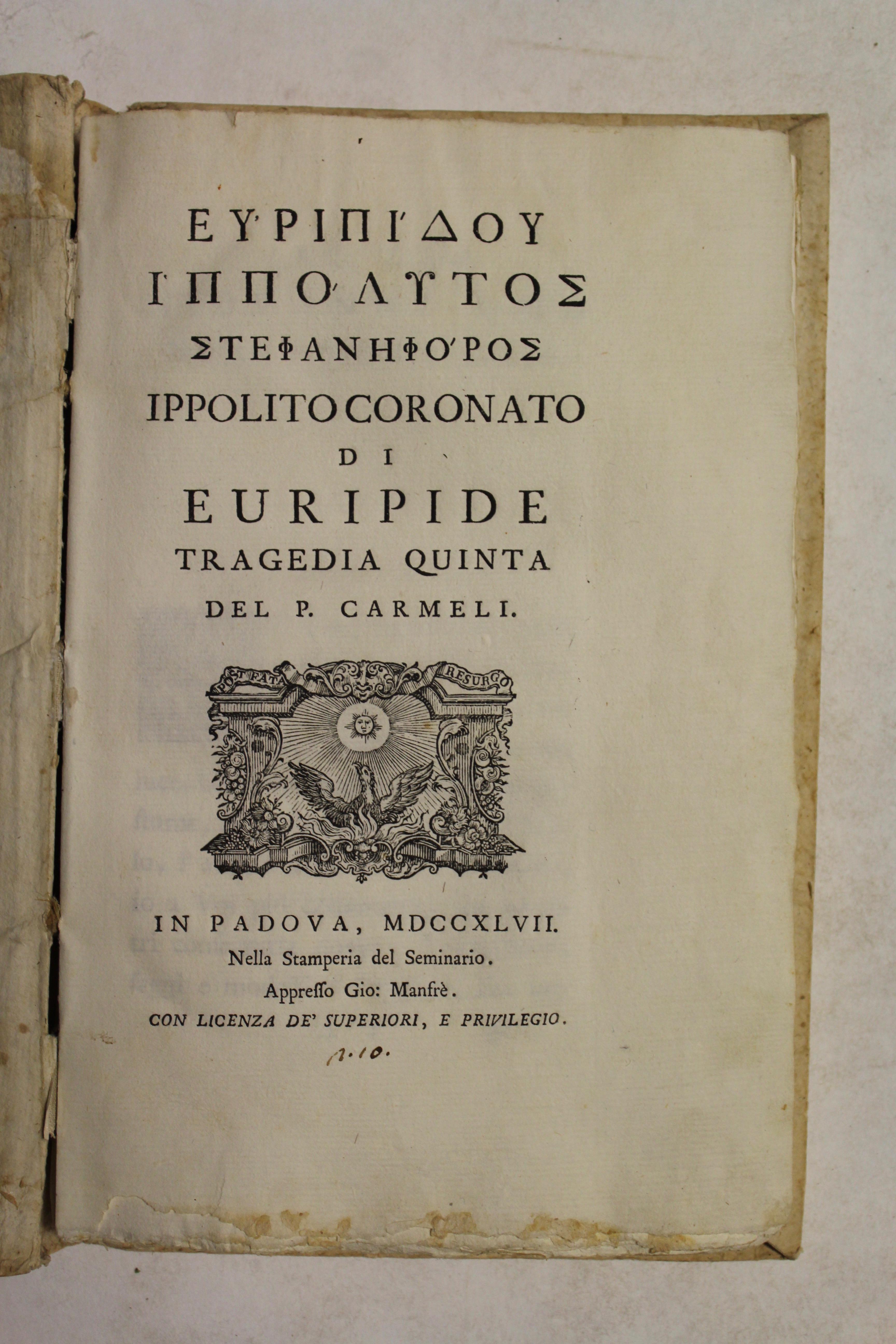 EURIPIDOU IPPOLITOS STEFANIFOROS. Ippolito coronato (testo greco) Tragedia quinta del …