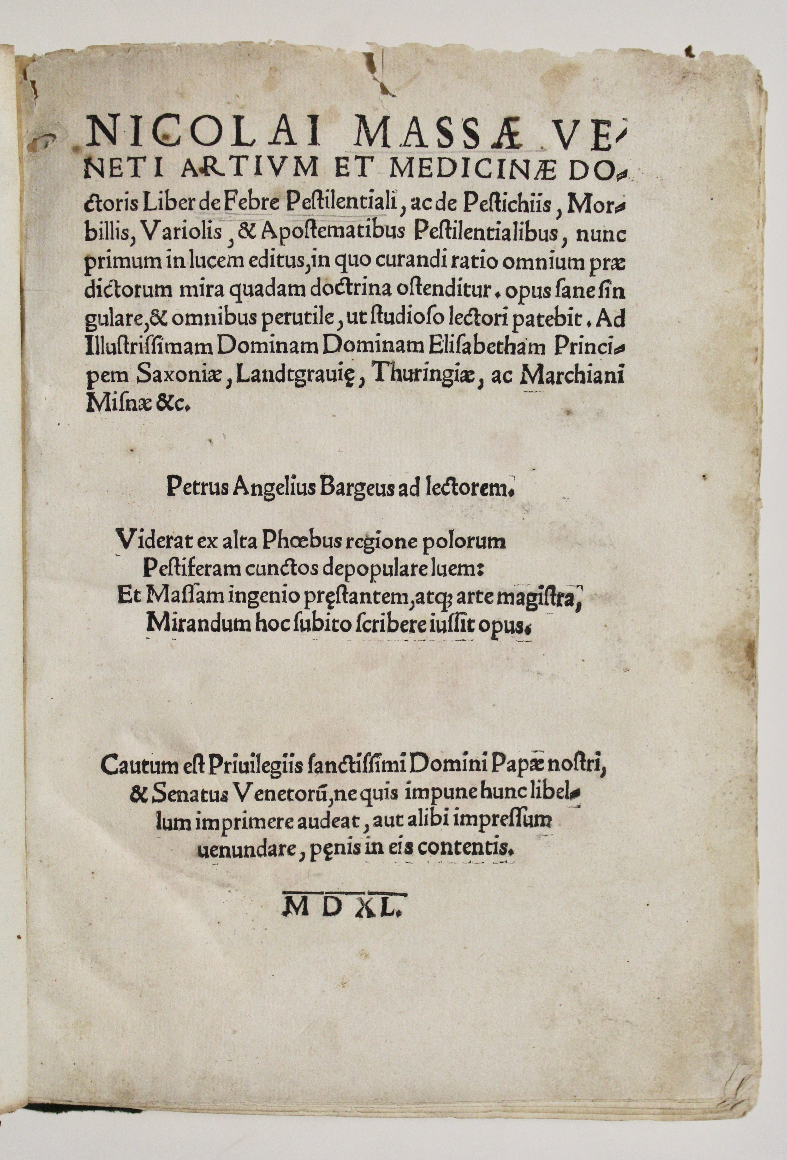 Liber de febre pestilentiali, ac de pestichiis, morbillis, variolis