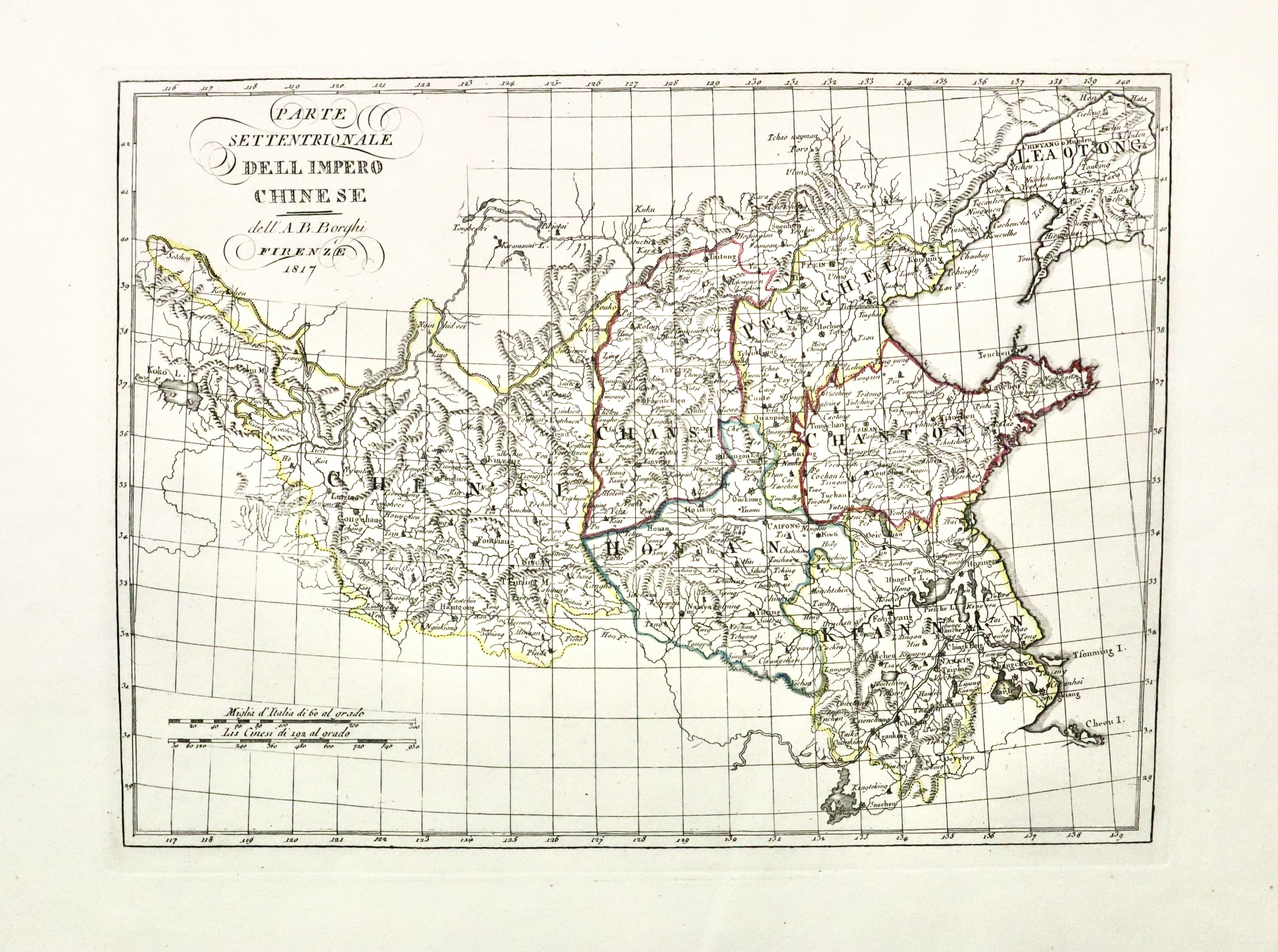 Parte settentrionale dell impero chinese