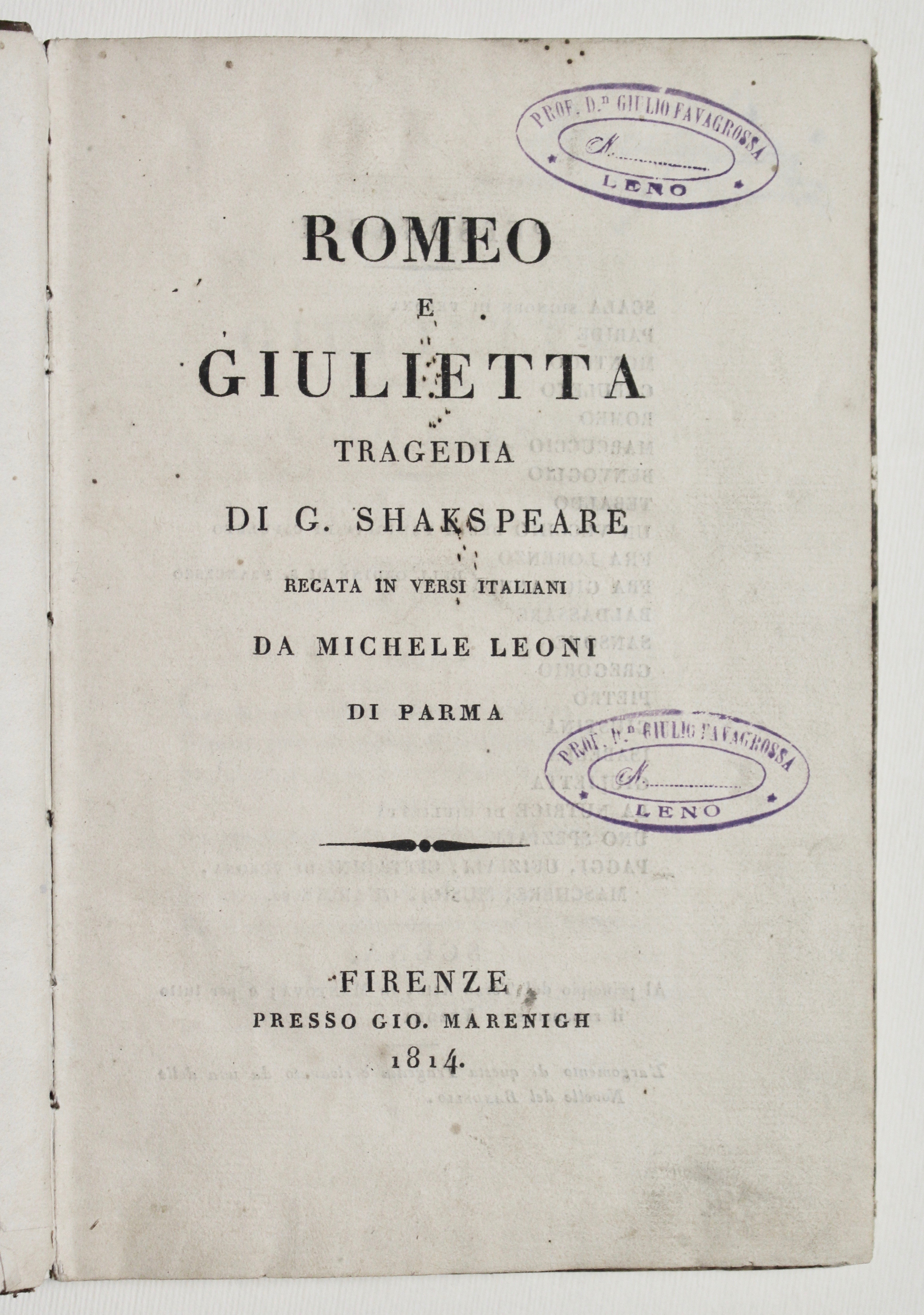 Romeo e Giulietta