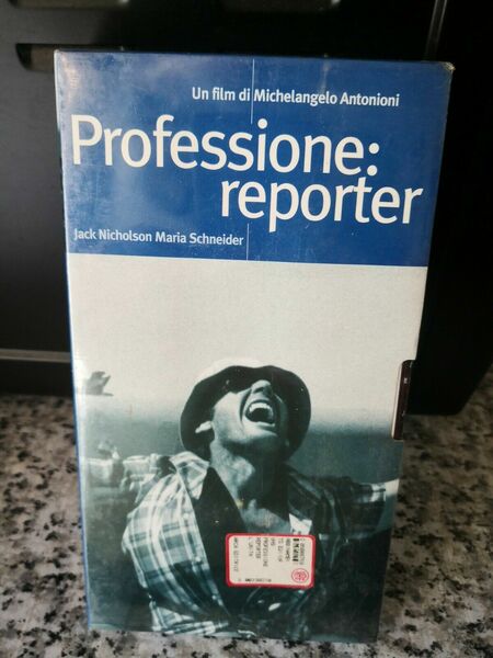 Professione reporter - vhs - 1974 - l' unità .F