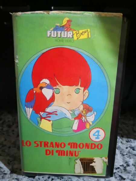 Lo strano mondo di Minù - vhs -FuturBoy home video …